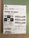EV3 SECX-8-6-40-135 Protégé RX Tapered Carotid Stent System 6F x 135cm