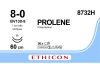 ETHICON 8732H Blue Monofilament (Polypropylene), Nonabsorbable Surgical Suture