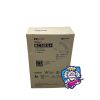COVIDIEN 8CN85H Shiley Adult Tracheostomy Tube with Cuff