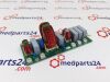 ZIEHM A0102097 U580a Board C-Arm