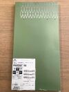 EV3 SECX-10-40-135 Protégé RX Carotid Stent System 6F x 135 (X)