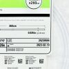 BOSTON SCIENTIFIC REF 46526 Amplatz Super Stiff STRAIGHT TIP GUIDEWIRE, 0.035in X 260cm, EXP.2023/02
