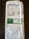 BARD 5853300 Power-Trialysis Slim-Cath Straight Short-Term Dialysis Catheter Basic Kit 12F (X)