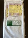 BARD 5323310 Reliance XK Long-Term Hemodialysis Catheter, 31cm (X)  lot of 3