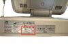 PHILIPS 9890-010-87393 Control Advace Rad/Fluoro Room