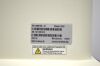 HACH HIAC 9703+ Beckman Hach HIAC 9703+ Liquid Particle Counter
