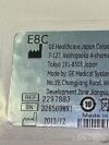 GE Endocavity E8C ultrasound transducer pn: 2297883 manufactured on 12/2013 Ultrasound Transducer