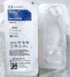 COVIDIEN 4DIC Shiley Inner Cannula 5.0mm ID / 62mm (LOT/6) 2025/06