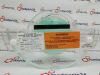 GE 2131027-2 21310272 DQA Phantom MRI Scanner