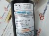 GE 46-282360P1 Servo Mottor Assembly MRI Scanner