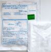 OLYMPUS D-201-11804 DISTAL ATTACHMENT 12.4MM (#A3) (Expired 2024/11)