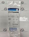 BOSTON SCIENTIFIC 3224 ADVANIX BILIARY DOUBLE PIGTAIL BILIARY STENT 10F X 3CM (IN DATE)