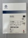 AGA MEDICAL 9-PDA-007 Amplatzer Duct Occluder - 12mm x 10mm