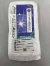ALCON 8065751572 Engauge 25 GA Pik Endoilluminator