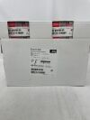 DEPUY 5450-50-501 Smartset GMV Medium Viscosity Antibiotic Bone Cement, 40 g