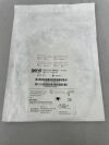 GENII G11-400-03 Arc Smart Argon Coagulation Probe, Straight Fire 3.2mm x 220cm