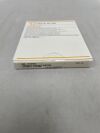 GYRUS ACMI 70145928 SMART STAPES PISTON, 0.6MM X 4.50MM NITINOL FLOUROPLASTIC
