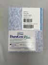 INTEGRA DP1013 DuraGen Plus Dural Regeneration Matrix 2.5cm x 7.5cm