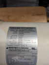 TOSHIBA E7239FX 16A087 Toshiba X-Ray Tube DOM: 2016 X-Ray Tube