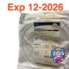 BOSTON SCIENTIFIC 6129 Captivator II Extra Large Rounded  - Stiff