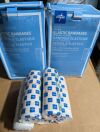 MEDLINE ref mds087006lf Set of 25 Medline Matrix Elastic Bandage with Self-Closure, Nonsterile#11