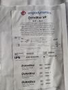 ANGIO DYNAMICS REF 10302818 ANGIO DYNAMICS 10302818 Duramax VP Vascpak Catheter Kit#13