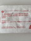 ETHICON Lot of 3 Proximate  Reload XR30V Exp.2025-02  (J13) Proximate