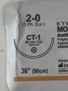ETHICON Lot of 11 Monocryl  MCP945  Exp.2025-06 & 2026-07 (J13/M52) Monocryl