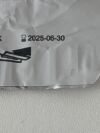ETHICON Lot of 11 Monocryl  MCP945  Exp.2025-06 & 2026-07 (J13/M52) Monocryl