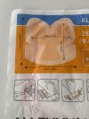 SMITH & NEPHEW Allevyn Life  66801304  Exp.2027-05  (J9) Allevyn Life