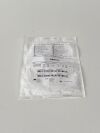 ST JUDE MEDICAL Receptacle Plug  AC-IP-2  Exp.2027-04  (J9) Receptacle Plug