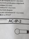 ST JUDE MEDICAL Receptacle Plug  AC-IP-2  Exp.2027-04  (J9) Receptacle Plug