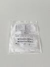 ST JUDE MEDICAL Receptacle Plug  AC-IP-2  Exp.2027-04  (J9) Receptacle Plug