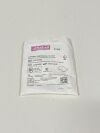 BARD Lot of 2 StatLock Foley  FOL0100  Exp.2025-02  (J11) StatLock Foley