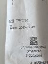 CARDINAL HEALTH Lot of 2 Poole Suction Handle  K770  Exp.2025-02  (J3) Poole Suction Handle