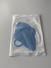 ADEPTMED Glassman Viscera Retainer  3204   Exp.2024-09  (D10) Glassman Viscera Retainer