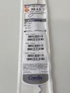 CORDIS 7F XB 4.5  Guiding Catheter 778-058-00  Exp.2024-09  (Z9) 7F XB 4.5