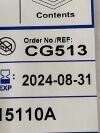 TERUMO Glidecath 5F Hydrophilic Coated Catheter  CG513  Exp.2024-08  (Z9) Glidecath