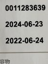 MEDTRONIC Lot of 3 Launcher Guiding Catheter 5F  LA5AL10 Exp.2024-06  (Z9) Launcher 5F