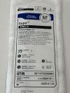 BOSTON SCIENTIFIC Expo Fr 3.5  Angiographic Catheter H74908641011 Exp.2025-01  (Z9) Expo Fr 3.5