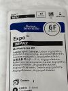 BOSTON SCIENTIFIC Expo MPA2  Angiographic Catheter H749086411221  Exp.2024-07  (Z9) Expo MPA2
