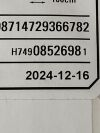 BOSTON SCIENTIFIC Expo AL2 Angiographic Catheter H74908526981 Exp.2024-12  (Z9) Expo AL2