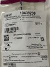 STERILMED Soundstar eco Diagnostic Ultrasound Catheter 10439236  Exp.2024-03  (Z9) Soundstar eco