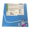 ABBOTT 1012270-30 MINI TREK Coronary Dilatation Catheter
