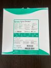 BARD 786424/778720/786722/778728 INLAY URETERAL STENT. LOT OF 19
