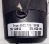 PHILIPS 452212916932 XPER FD MOTOR PM1U 48-25 Cath Angio Lab