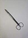 V. MUELLER OS5241 V Mueller  Martin Scissors, Cvd, Sharp/Sharp, 8"