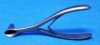 AESCULAP OK081R Speculum