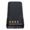 KENWOOD KNB-43L  7.4V Li-Ion Battery Pack 30 Day Returns