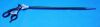 AESCULAP PM974R Tube